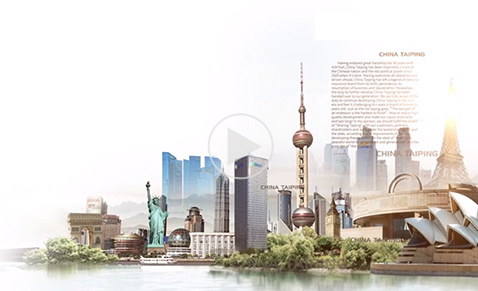 中国k8凯发·(中国区)天生赢家一触即发2022年版宣传片-英文版